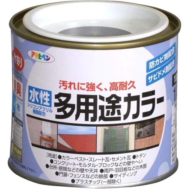 アサヒペン 9016690 水性多用途カラー 1/5L オータムブラウン 1個(ご注文単位1個)【直送品】