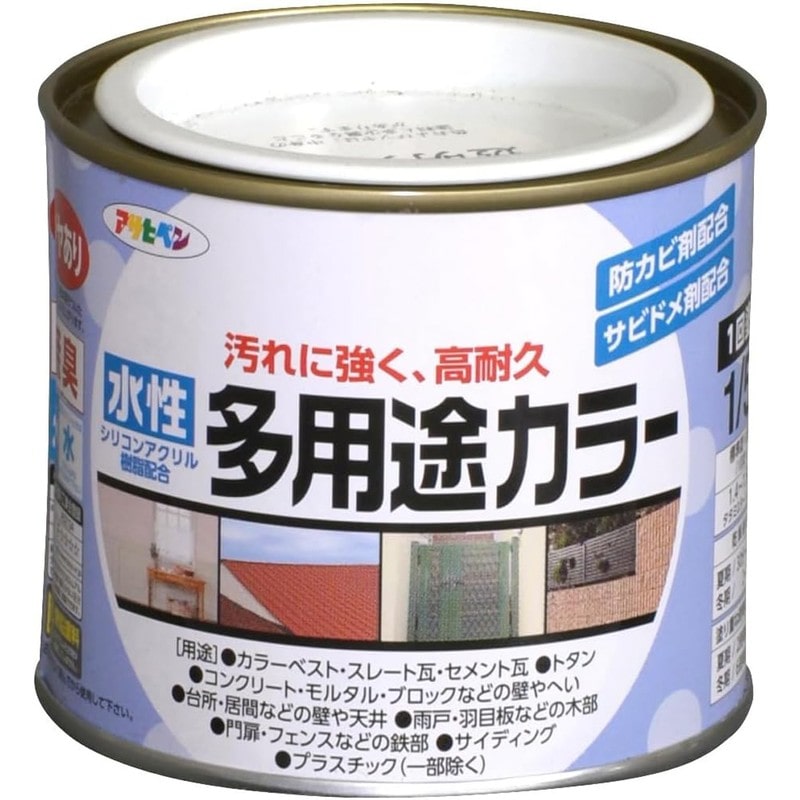 アサヒペン 9016693 水性多用途カラー 1/5L クリヤ 1個（ご注文単位1個）【直送品】