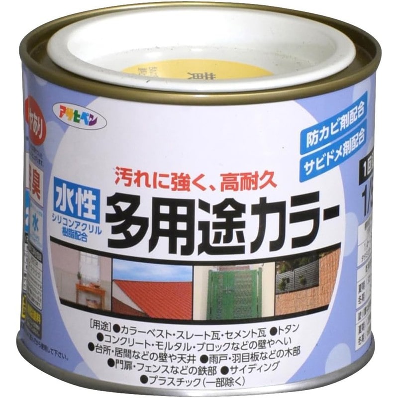 アサヒペン 9016703 水性多用途カラー 1/5L 黄色 1個(ご注文単位1個)【直送品】