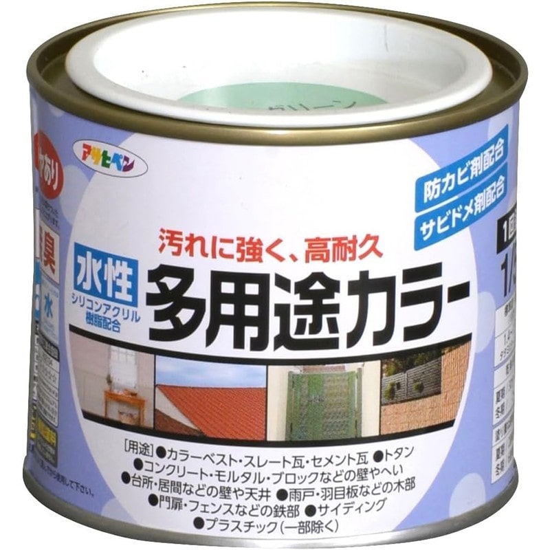 アサヒペン 9016704 水性多用途カラー 1/5L ライトグリーン 1個(ご注文単位1個)【直送品】