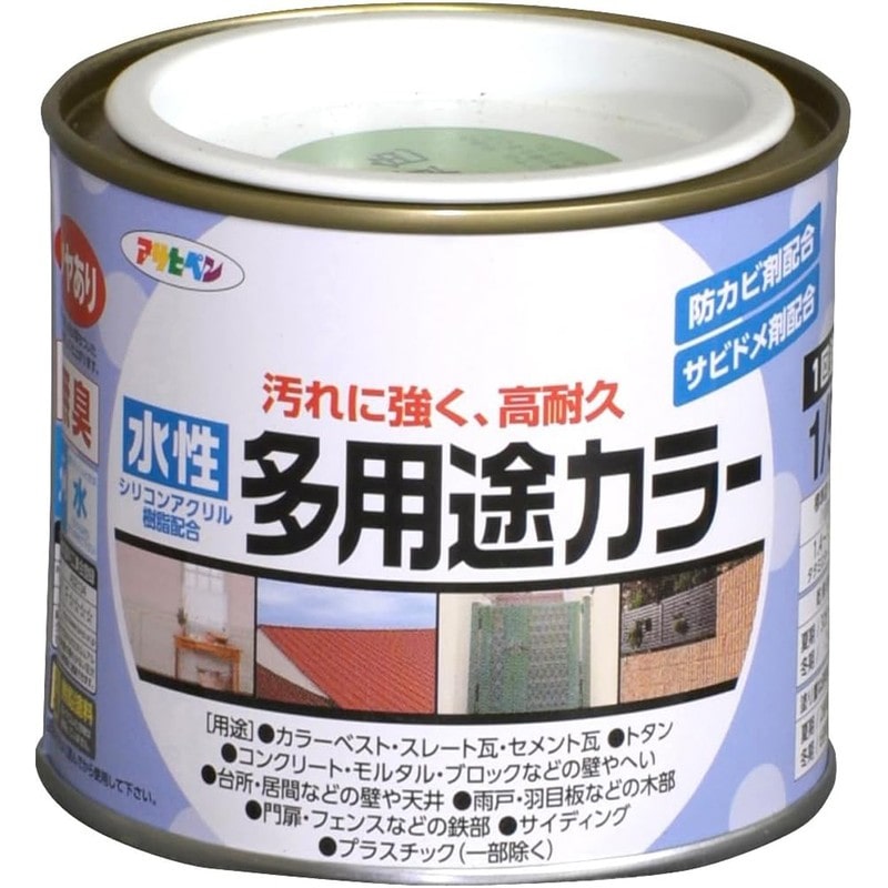 アサヒペン 9016705 水性多用途カラー 1/5L 若草色 1個(ご注文単位1個)【直送品】