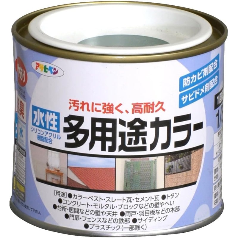 アサヒペン 9016706 水性多用途カラー 1/5L 緑 1個(ご注文単位1個)【直送品】
