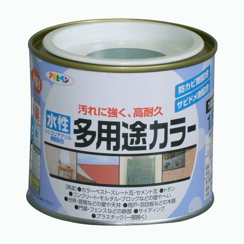 アサヒペン 9016707 水性多用途カラー 1/5L 空色 1個(ご注文単位1個)【直送品】