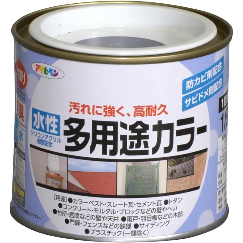 アサヒペン 9016709 水性多用途カラー 1/5L なす紺 1個(ご注文単位1個)【直送品】