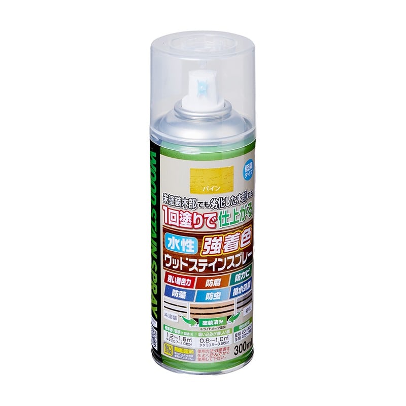 アサヒペン 9011958 水性強着色ウッドステインスプレー300ML パイン 1個（ご注文単位1個）【直送品】