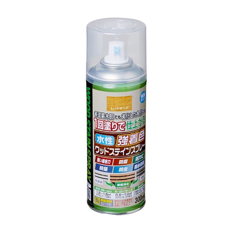 アサヒペン 9011960 水性強着色ウッドステインスプレー300MLRオーク 1個（ご注文単位1個）【直送品】