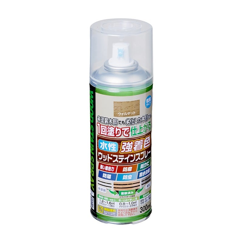 アサヒペン 9011961 水性強着色ウッドステインスプレー300ウォルナット 1個(ご注文単位1個)【直送品】