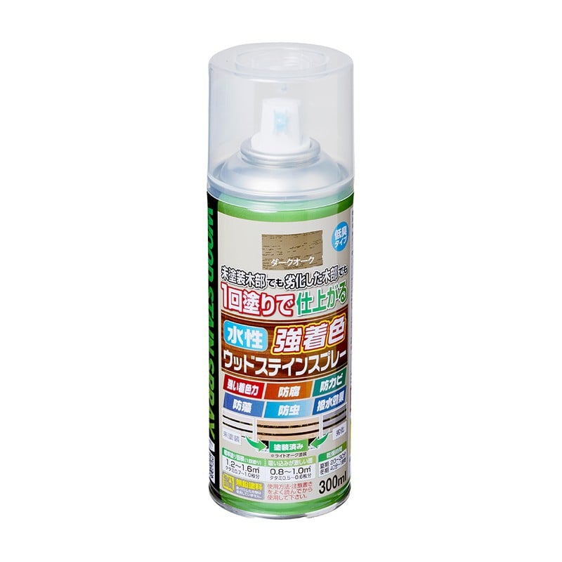 アサヒペン 9011963 水性強着色ウッドステインスプレー300 Dオーク 1個（ご注文単位1個）【直送品】