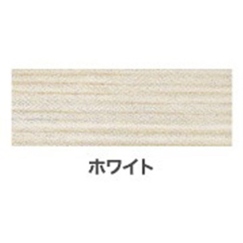 アサヒペン 9011965 水性強着色ウッドステインスプレー300ML WH 1個(ご注文単位1個)【直送品】