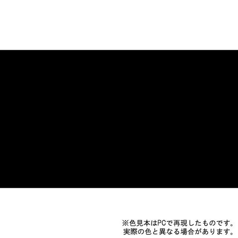 アサヒペン 9017832 油性高耐久鉄部用 1/5L ツヤ消し黒 1個(ご注文単位1個)【直送品】