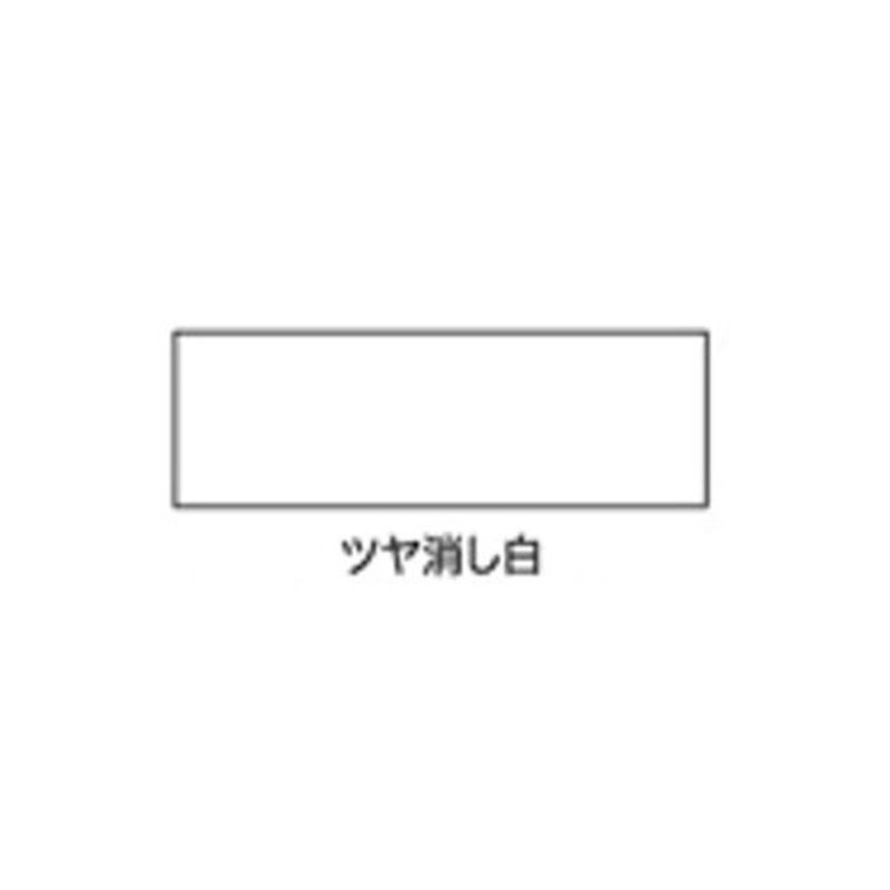 アサヒペン 9019087 油性高耐久鉄部用 1/5L ツヤ消し白 1個（ご注文単位1個）【直送品】