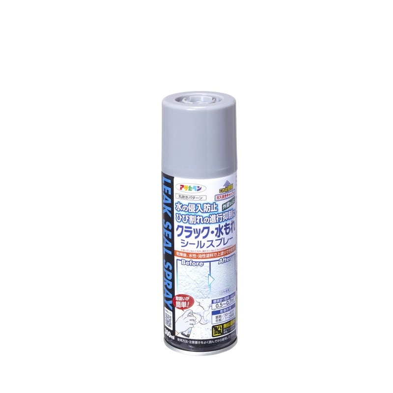 アサヒペン 9019260 クラック・水もれシールスプレー 300ml グレー L003 1個(ご注文単位1個)【直送品】
