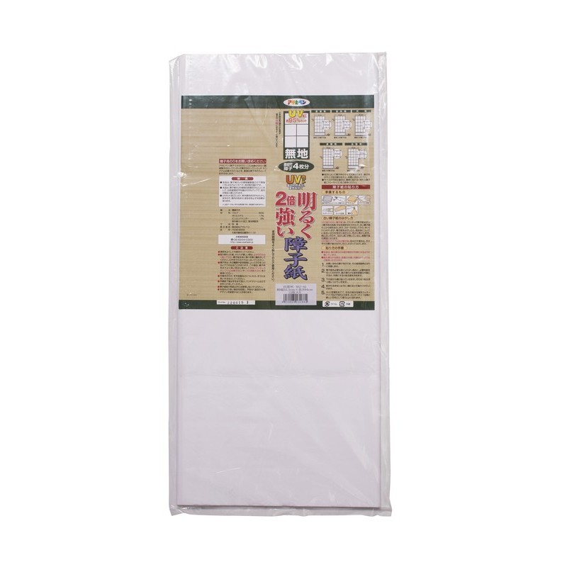 アサヒペン 9019179 UVカット明るく2倍強い障子紙 SU-41 無地 1個（ご注文単位1個）【直送品】