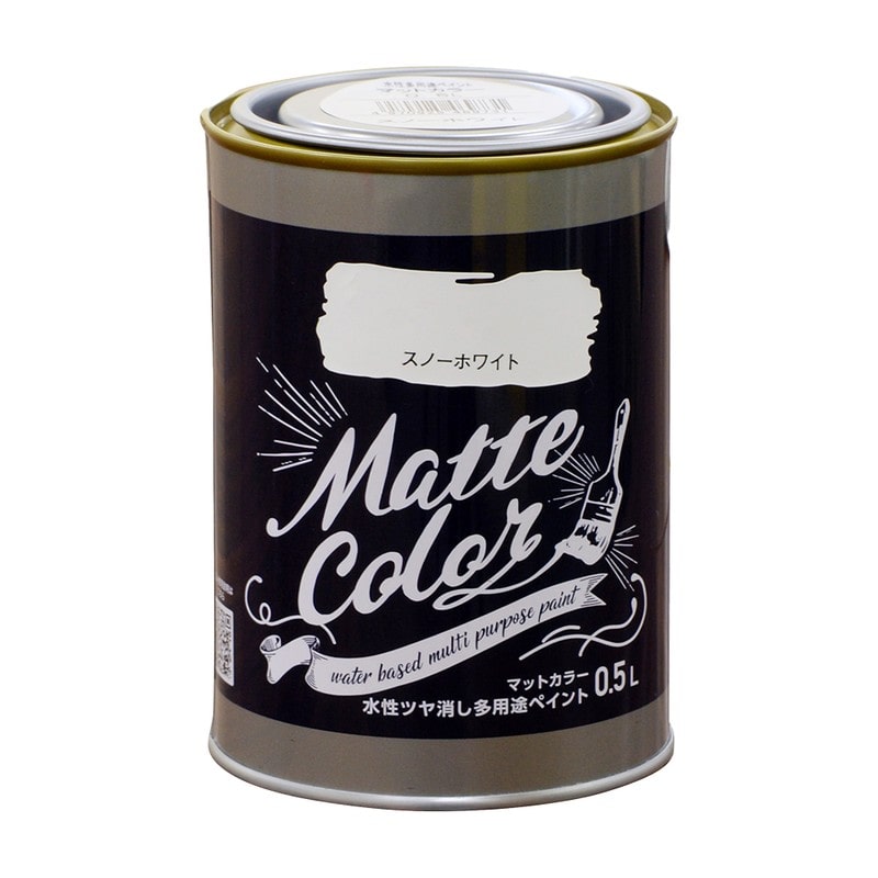 アサヒペン 9018601 水性多用途ペイントマットカラー0.5L スノーWH 1個（ご注文単位1個）【直送品】