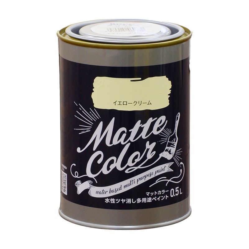 アサヒペン 9018605 水性多用途ペイントマットカラー0.5LYWクリーム 1個(ご注文単位1個)【直送品】