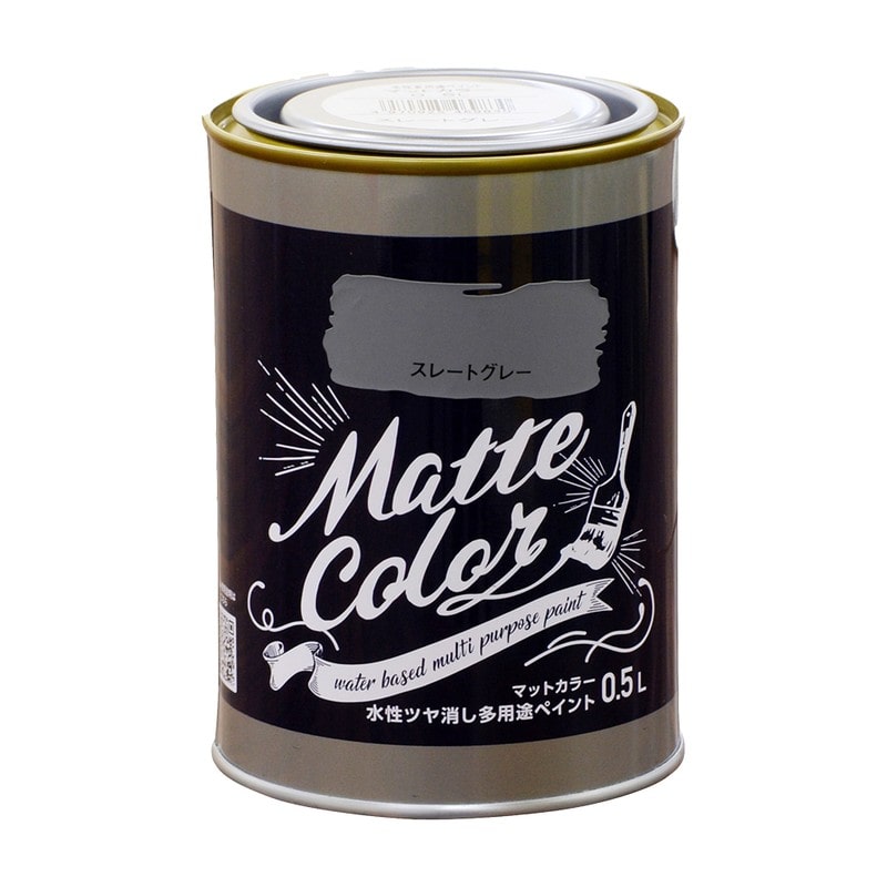 アサヒペン 9018611 水性多用途ペイントマットカラー0.5LスレートGR 1個（ご注文単位1個）【直送品】