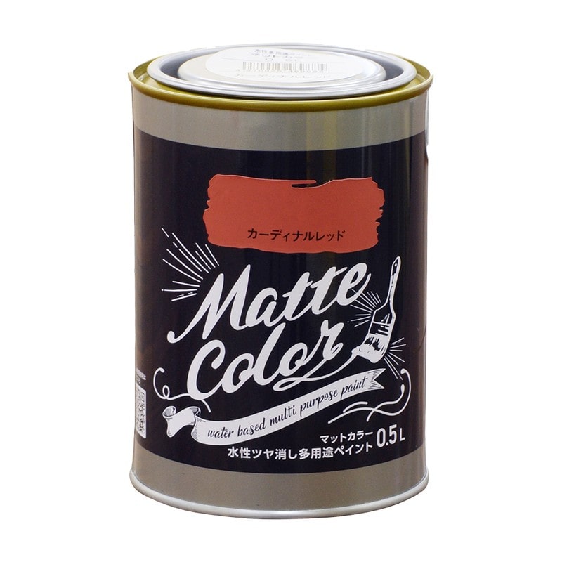 アサヒペン 9018616 水性多用途ペイントマットカラー0.5L KRD 1個（ご注文単位1個）【直送品】