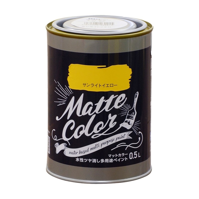 アサヒペン 9018619 水性多用途ペイントマットカラー0.5L SYW 1個（ご注文単位1個）【直送品】