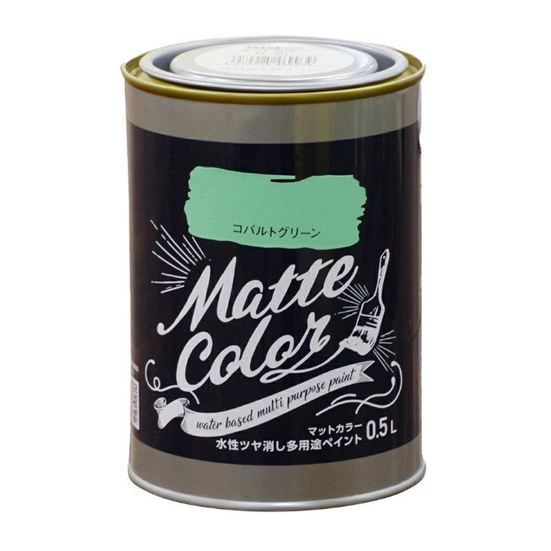 アサヒペン 9018621 水性多用途ペイントマットカラー0.5LコバルトGN 1個（ご注文単位1個）【直送品】