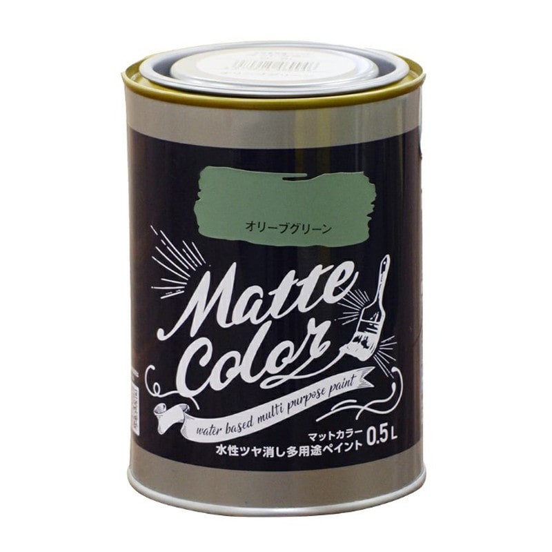 アサヒペン 9018622 水性多用途ペイントマットカラー0.5LオリーブGN 1個（ご注文単位1個）【直送品】