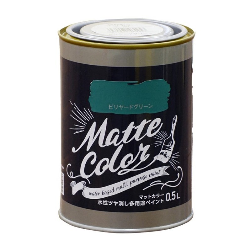 アサヒペン 9018623 水性多用途ペイントマットカラー0.5L BGN 1個（ご注文単位1個）【直送品】