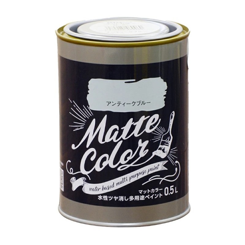 アサヒペン 9018624 水性多用途ペイントマットカラー0.5L ABL 1個（ご注文単位1個）【直送品】