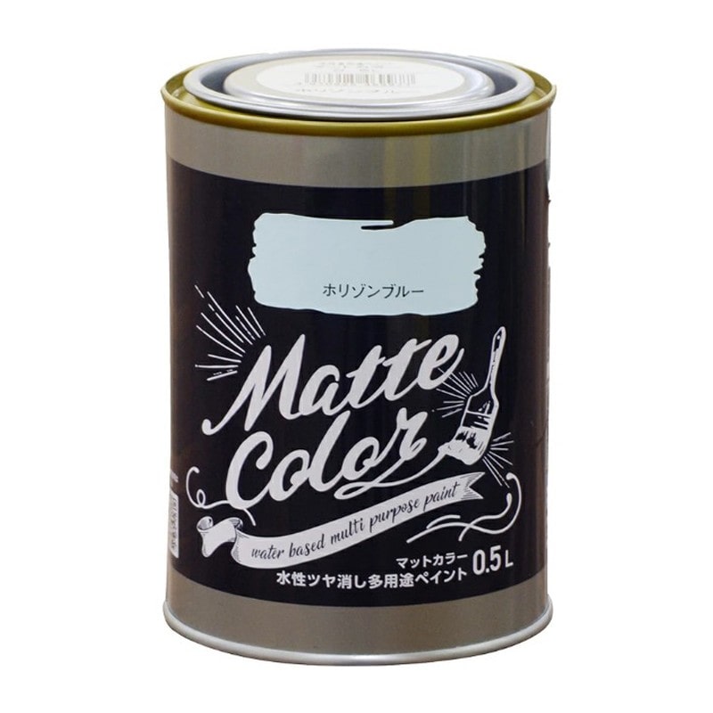 アサヒペン 9018625 水性多用途ペイントマットカラー0.5LホリゾンBL 1個（ご注文単位1個）【直送品】