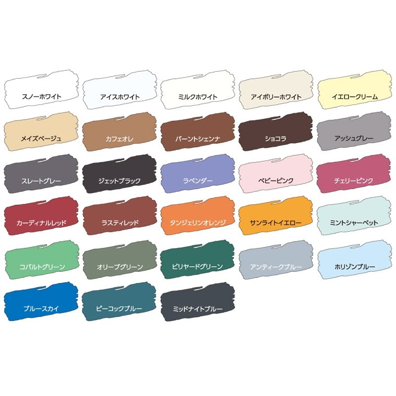 アサヒペン 9018627 水性多用途ペイントマットカラー0.5L PBL 1個（ご注文単位1個）【直送品】