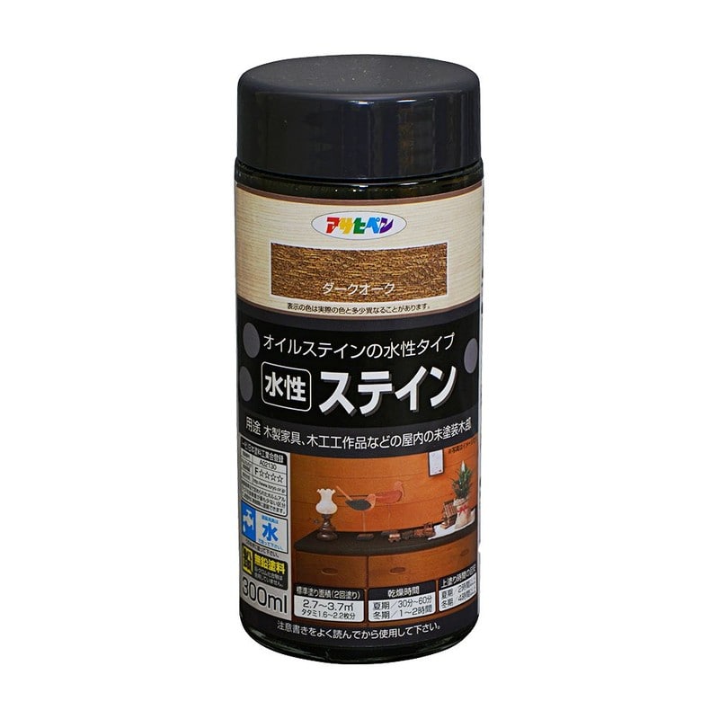 アサヒペン 9010527 水性ステイン 300mL ダークオーク 1個（ご注文単位1個）【直送品】