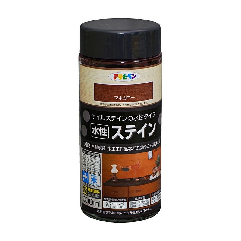アサヒペン 9010528 水性ステイン 300mL マホガニー 1個（ご注文単位1個）【直送品】