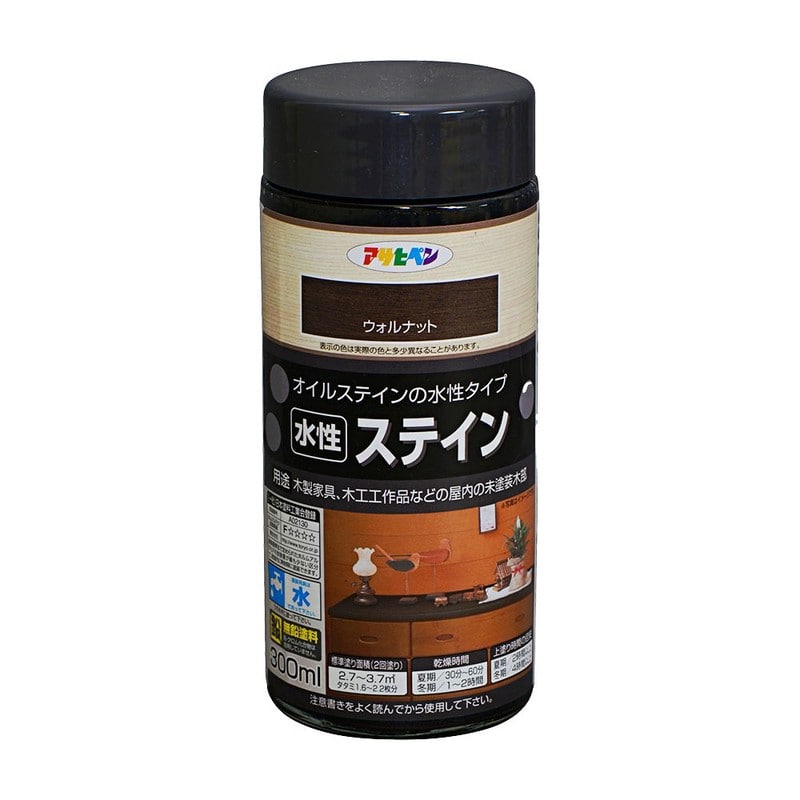 アサヒペン 9010530 水性ステイン 300mL ウォルナット 1個（ご注文単位1個）【直送品】