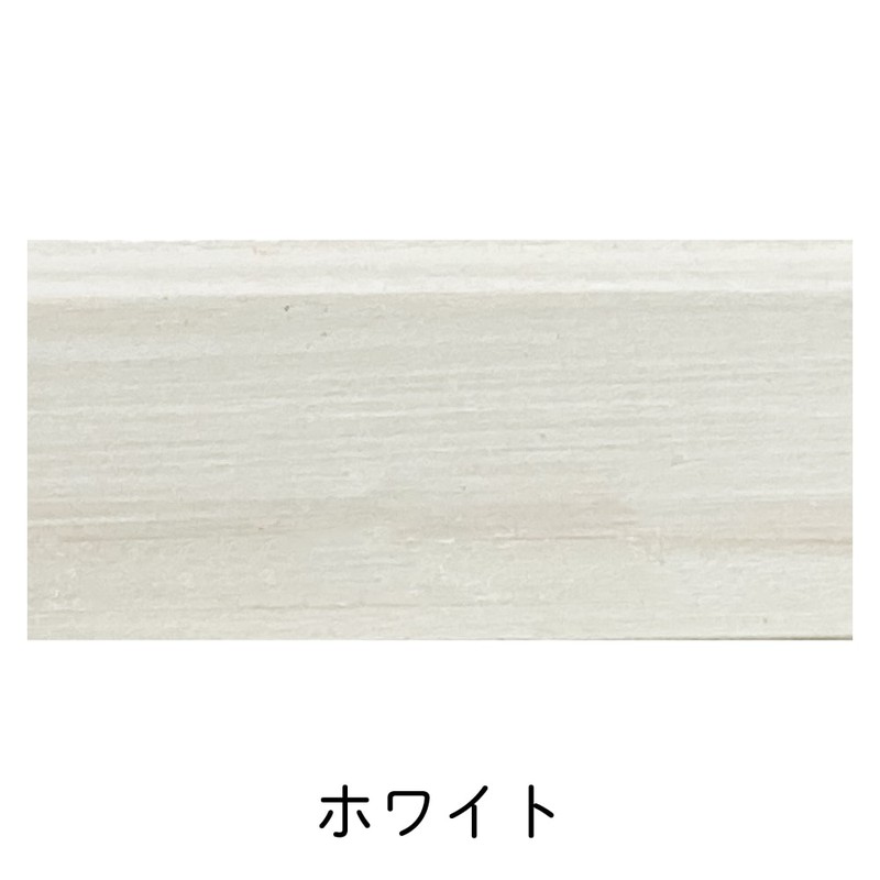 アサヒペン 9010534 水性ステイン 300mL ホワイト 1個（ご注文単位1個）【直送品】