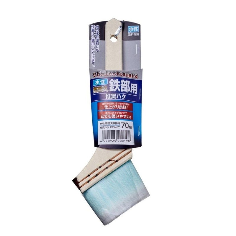 アサヒペン 9018978 AP KTW-70 水性高耐久鉄部推奨ハケ70mm 1個（ご注文単位1個）【直送品】
