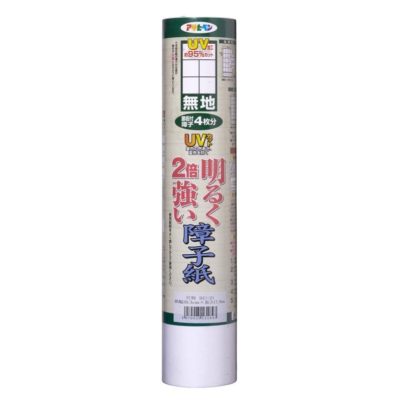 アサヒペン 9019181 明るく2倍強い障子紙 尺判 SU-21 無地 1個（ご注文単位1個）【直送品】