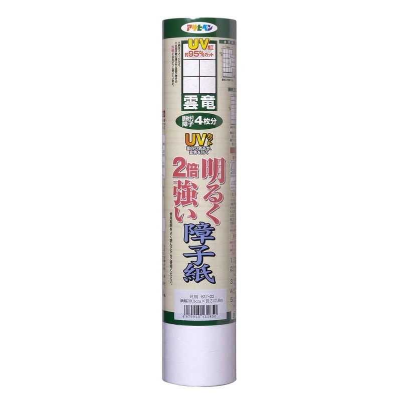 アサヒペン 9019182 明るく2倍強い障子紙 尺判 SU-22 雲竜 1個（ご注文単位1個）【直送品】
