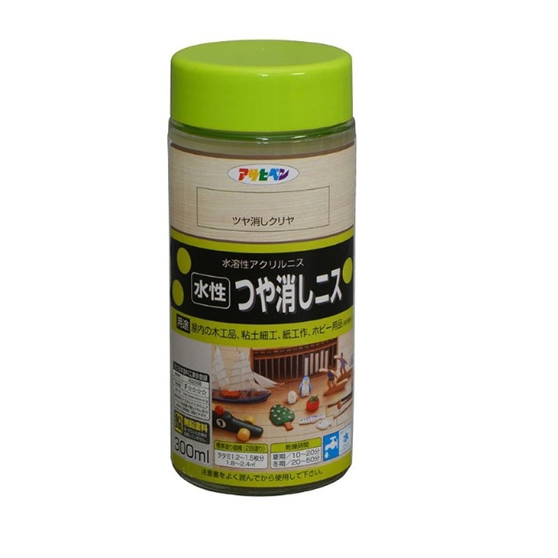 アサヒペン 901312 水性 つや消しニス 300mL つや消しクリヤ 1個（ご注文単位1個）【直送品】