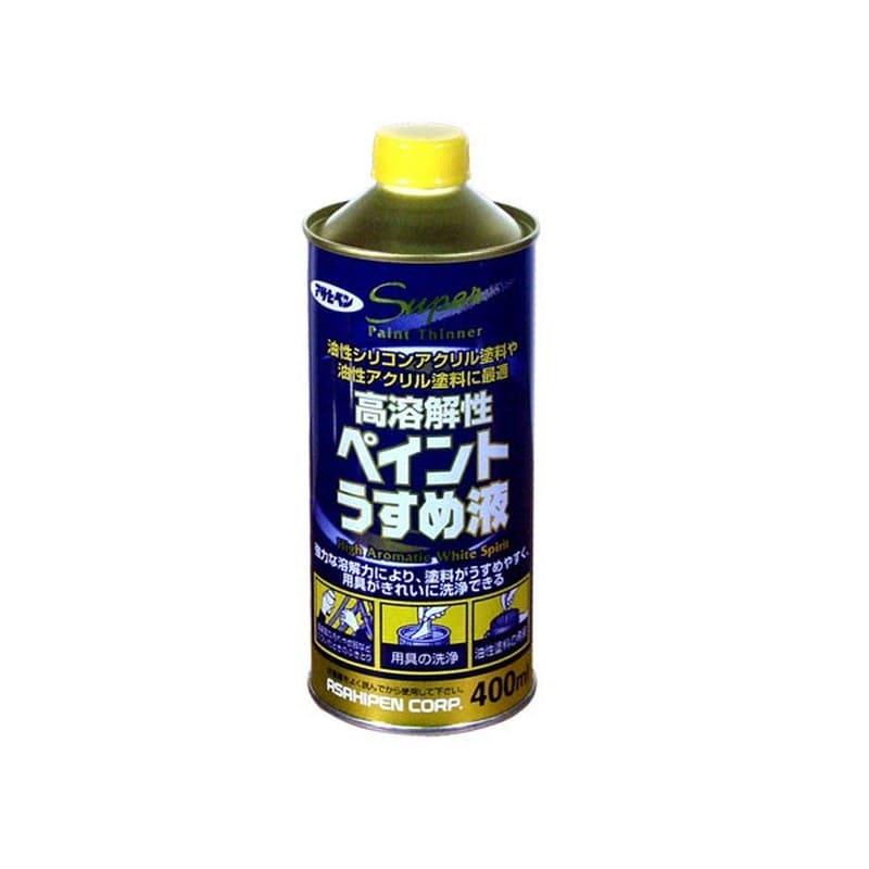 アサヒペン 9011504 高溶解性ペイントうすめ液 400ml 1個（ご注文単位1個）【直送品】