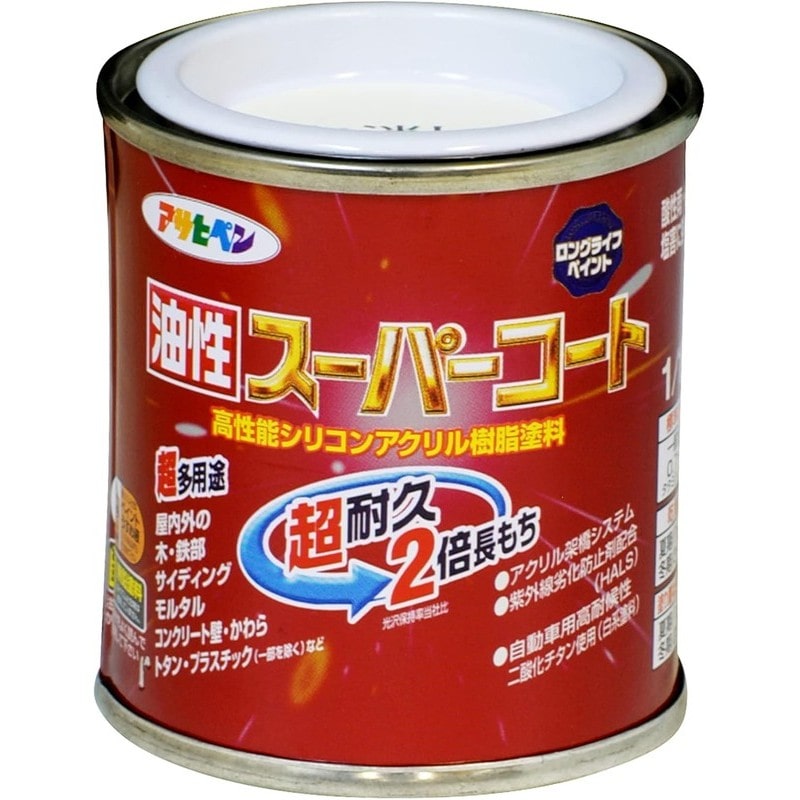 アサヒペン 9011849 油性スーパーコート 1/12L クリーム色 1個（ご注文単位1個）【直送品】