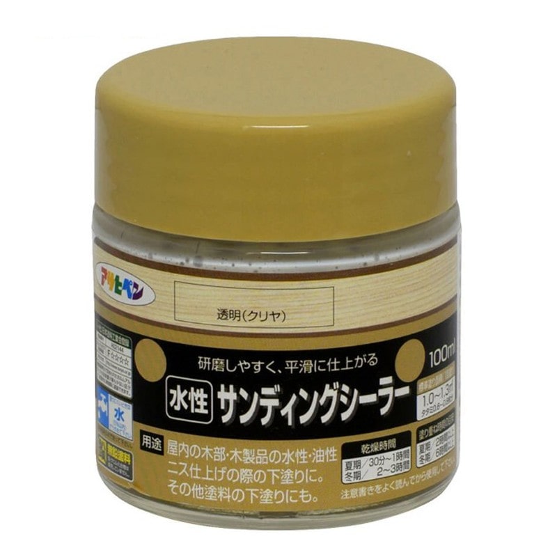 アサヒペン 9018182 水性サンディングシーラー 100ML 1個（ご注文単位1個）【直送品】