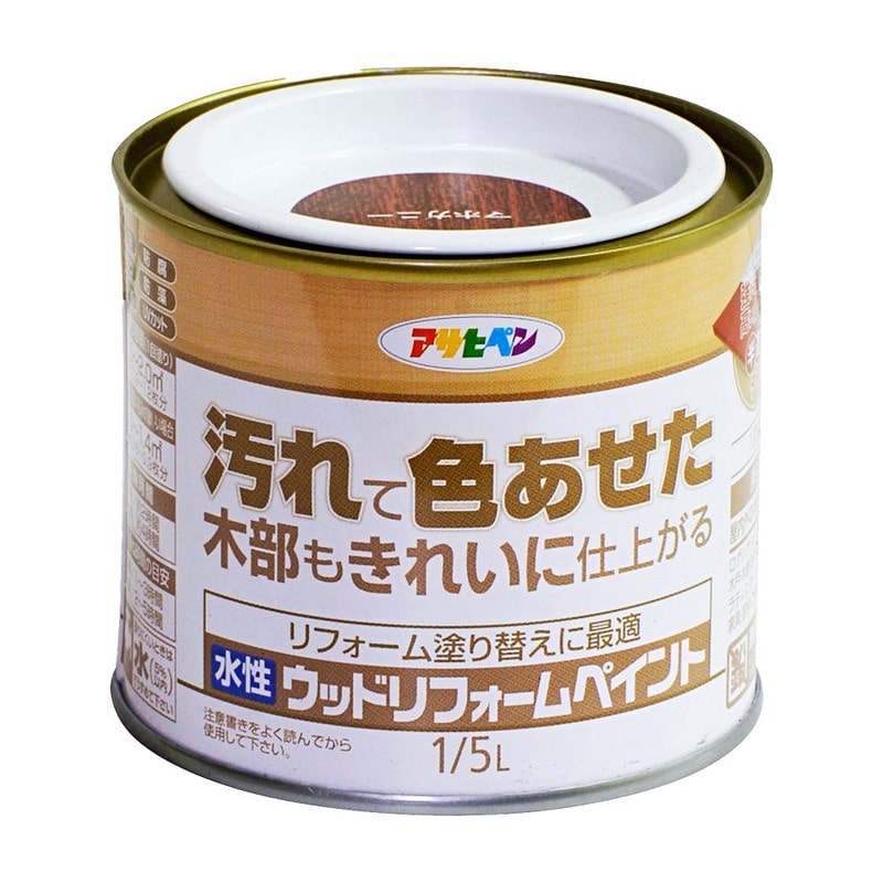 アサヒペン 9018110 水性ウッドリフォームペイント 1/5L マホガニー 1個（ご注文単位1個）【直送品】