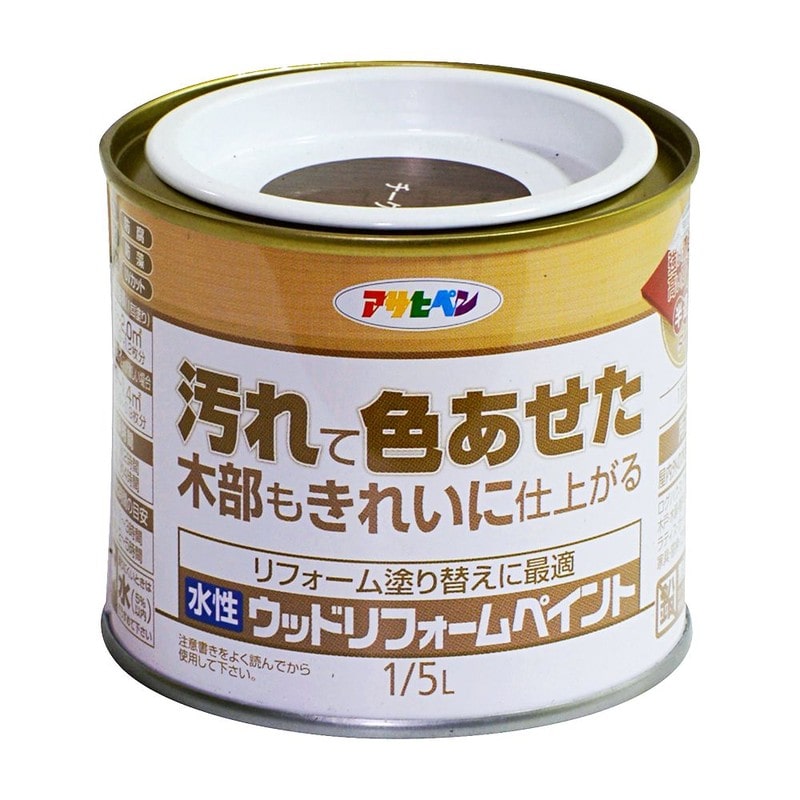 アサヒペン 9018113 水性ウッドリフォームペイント 1/5L チーク 1個（ご注文単位1個）【直送品】