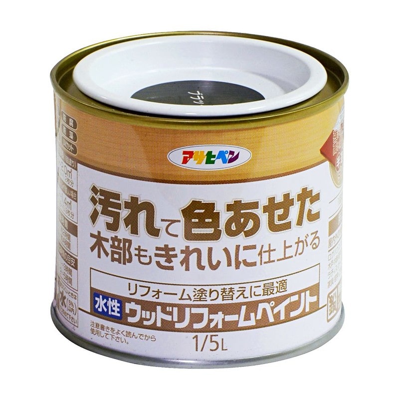 アサヒペン 9018114 水性ウッドリフォームペイント 1/5L ブラック 1個(ご注文単位1個)【直送品】