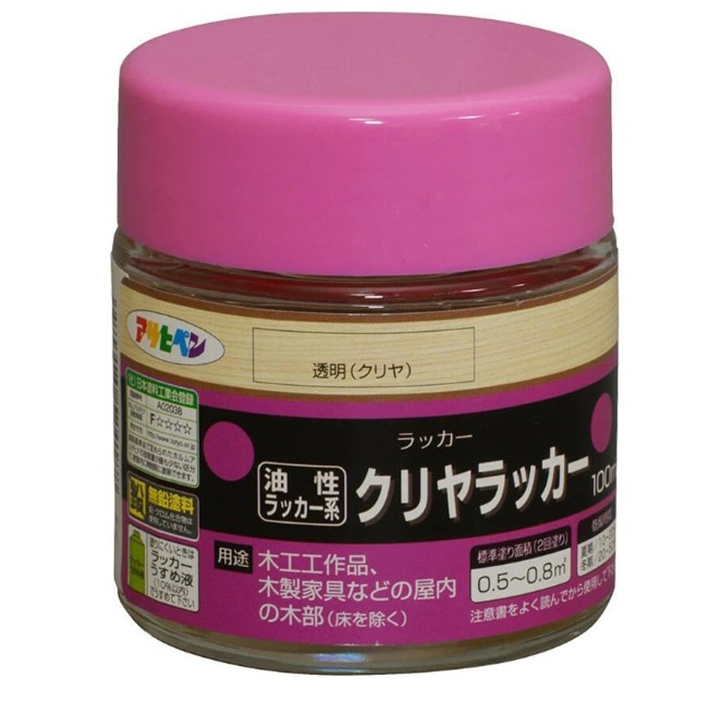 アサヒペン 901305 クリヤラッカー 100mL 透明 クリヤ 1個（ご注文単位1個）【直送品】