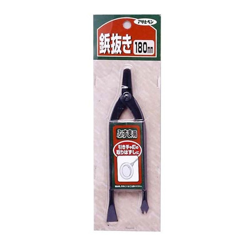 アサヒペン 901896 ふすま用道具類 180mm ビヨウヌキ #913 1個(ご注文単位1個)【直送品】