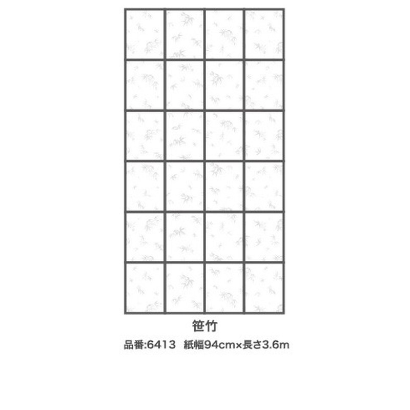 アサヒペン 9018333 UVカット2倍強い明るいアイロン障子紙 #6413 1個(ご注文単位1個)【直送品】