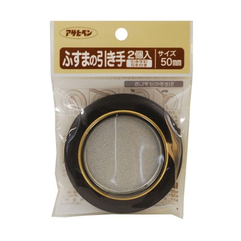 金物・建築資材