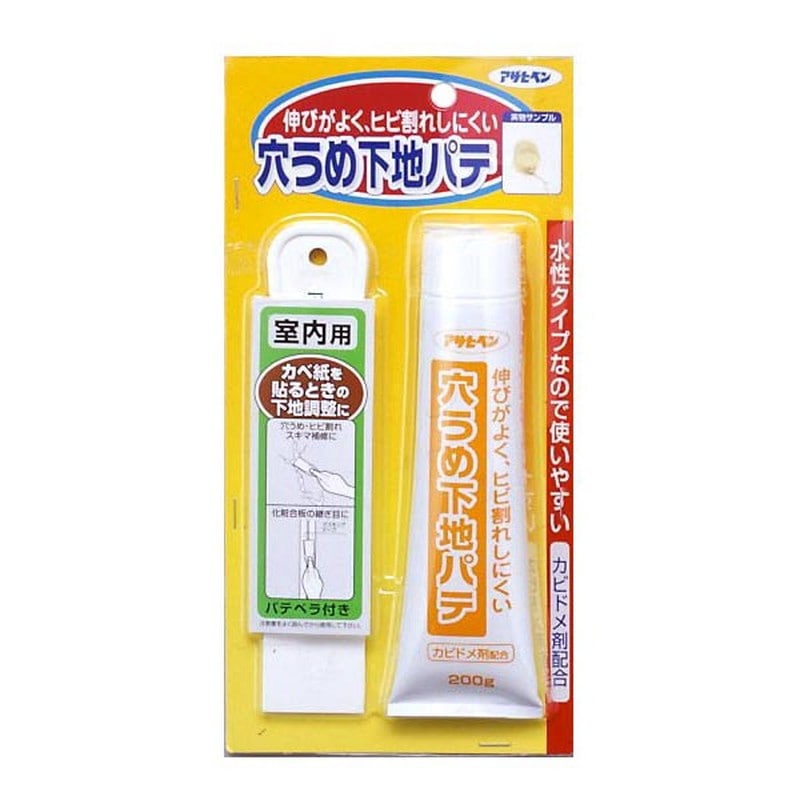 アサヒペン 9015719 穴うめ下地パテ 200g #734 1個（ご注文単位1個）【直送品】