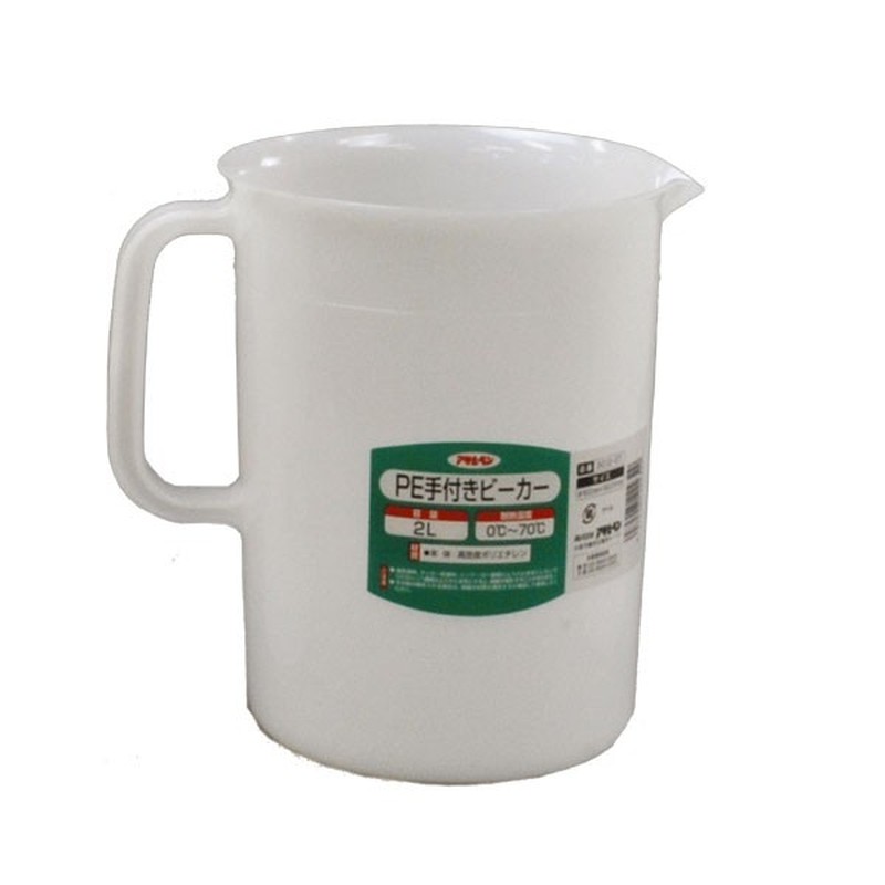 アサヒペン 9016184 手付きビーカー 2L #3012-07 1個（ご注文単位1個）【直送品】