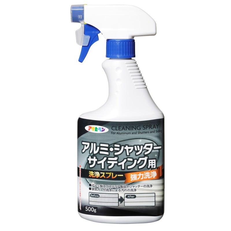 アサヒペン 9017919 アルミシャッターサイディング洗浄 500g 1個（ご注文単位1個）【直送品】