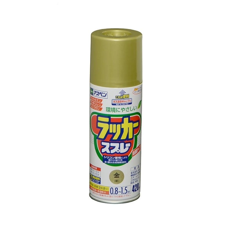 アサヒペン 9010066 アスペンラッカースプレー 420mL 金 新 1個（ご注文単位1個）【直送品】